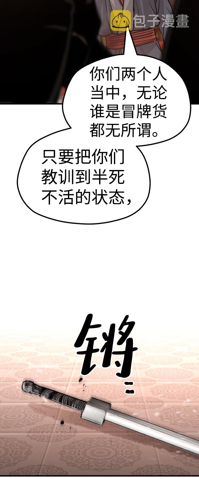第41话268