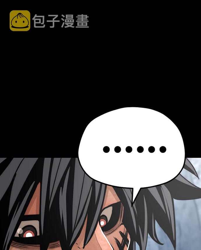 第53话6