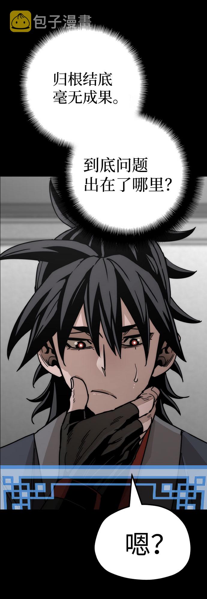 第45话123