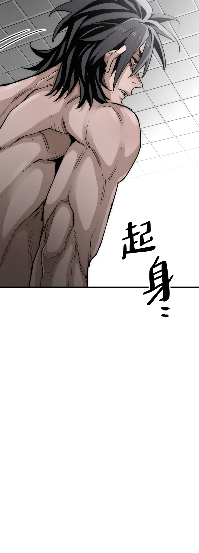 第11话59