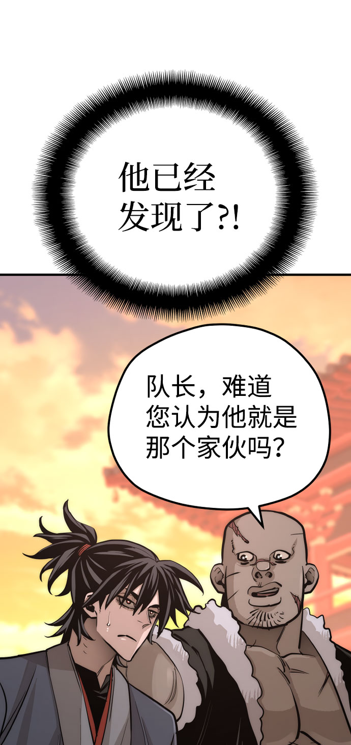 第40话287
