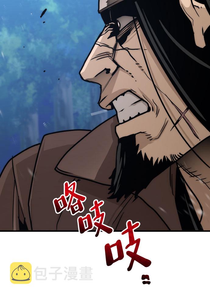 第49话186