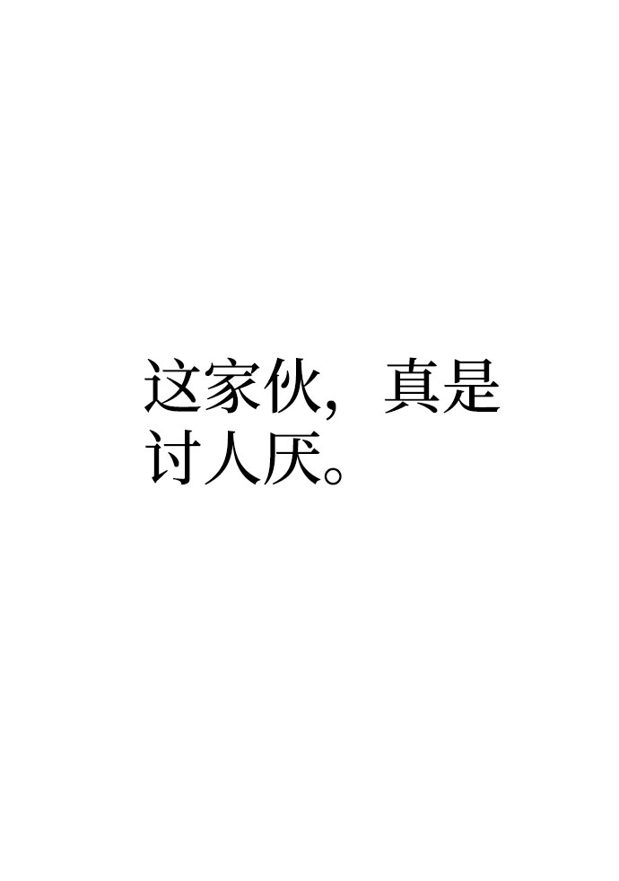第40话334