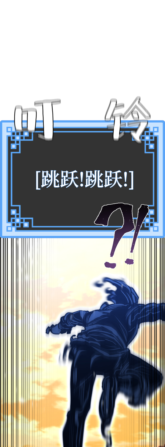 第41话154