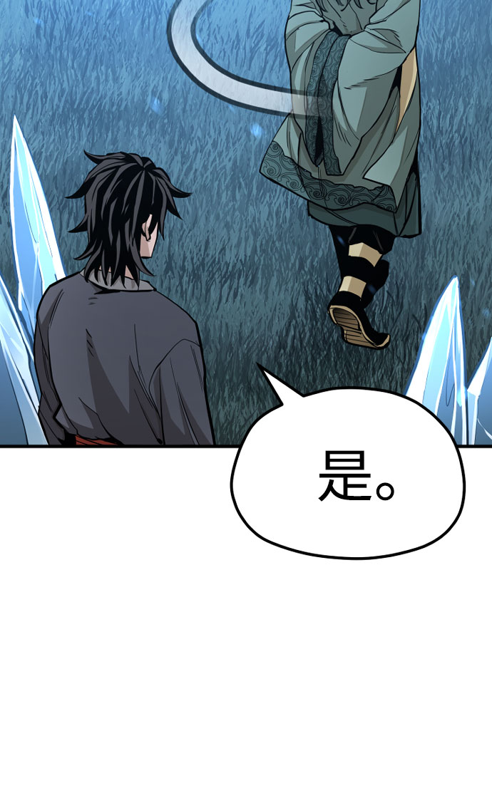 第35话129