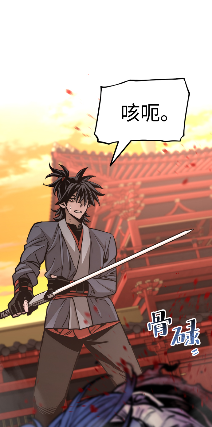 第41话206