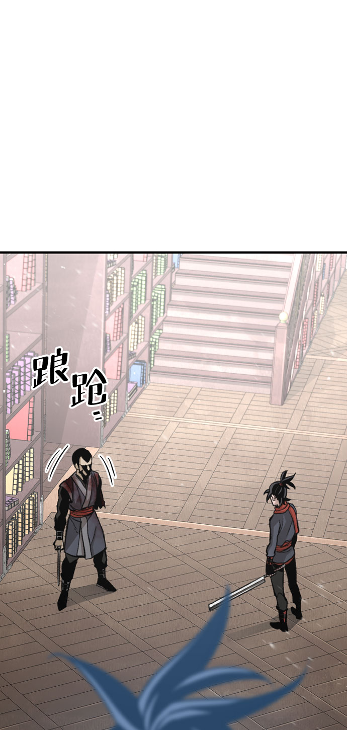 第31话83