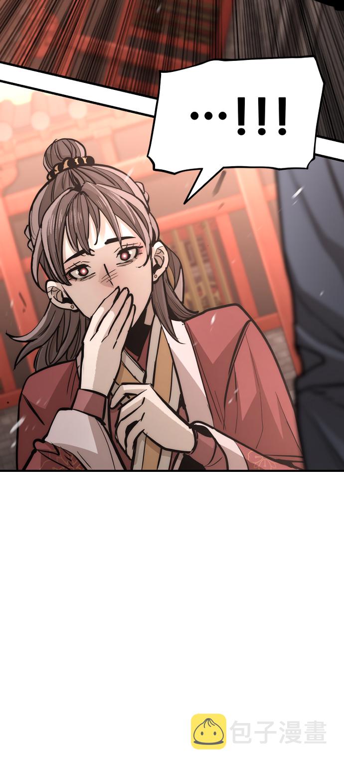 第41话305