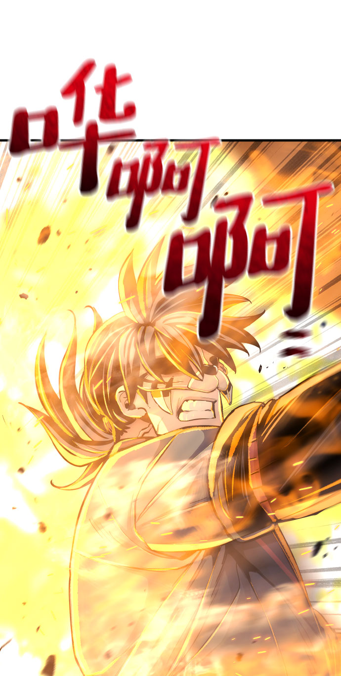 第53话67