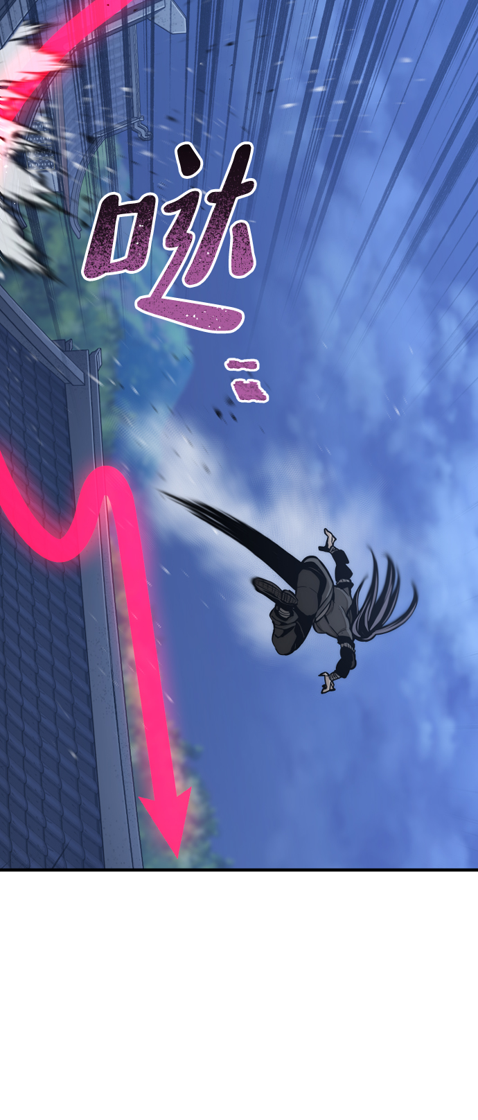第54话80