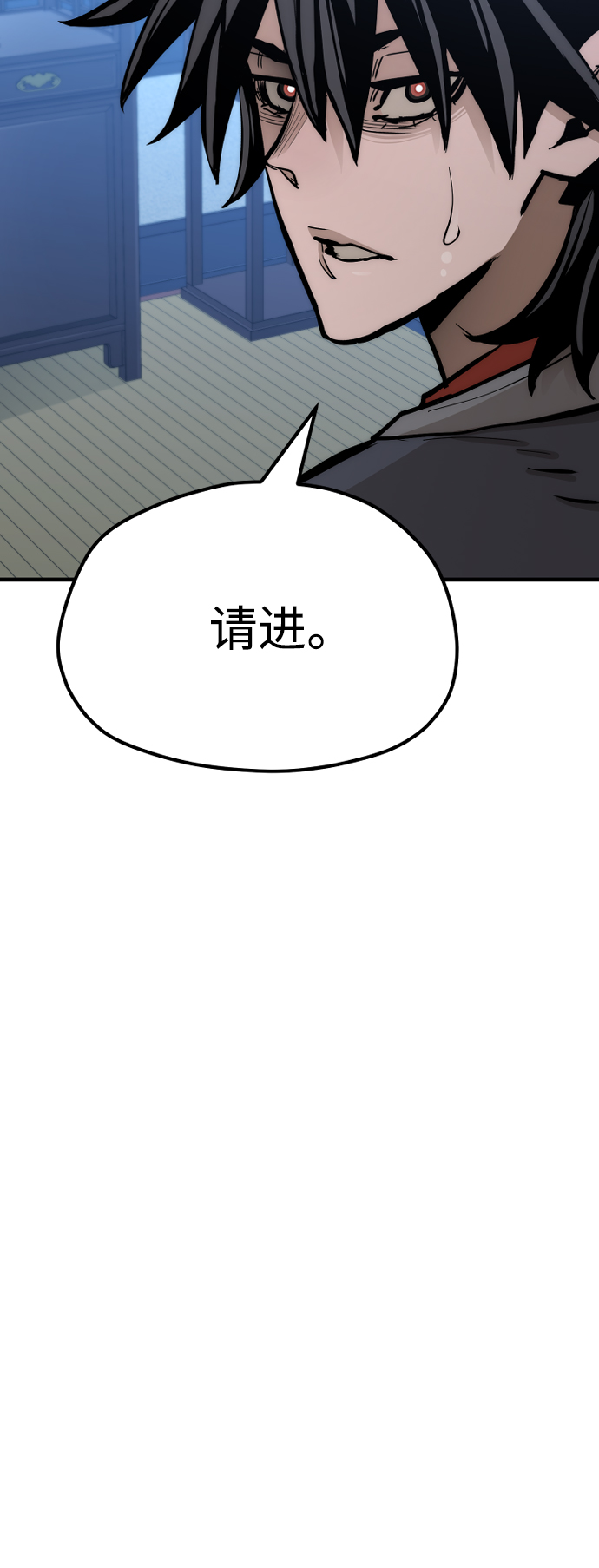第44话54