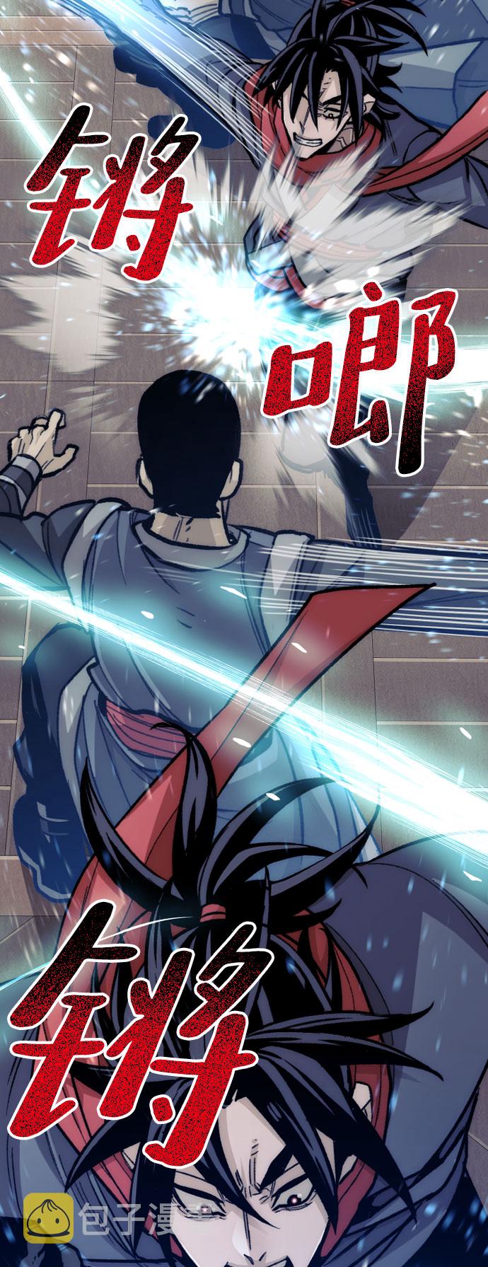 第29话104
