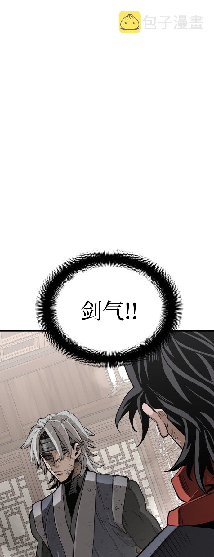 第23话15