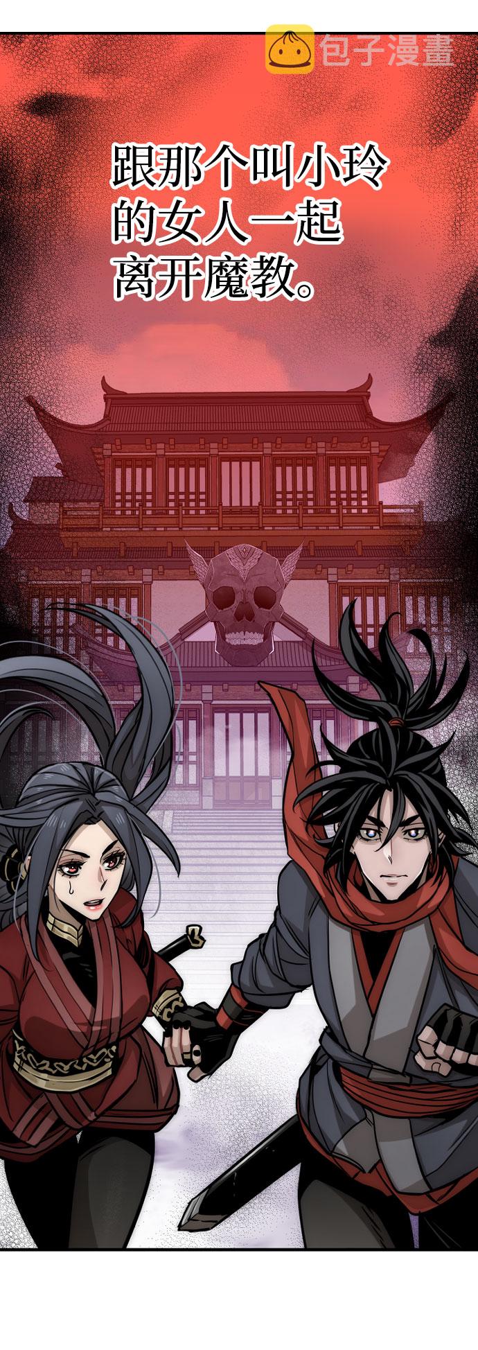 第27话134