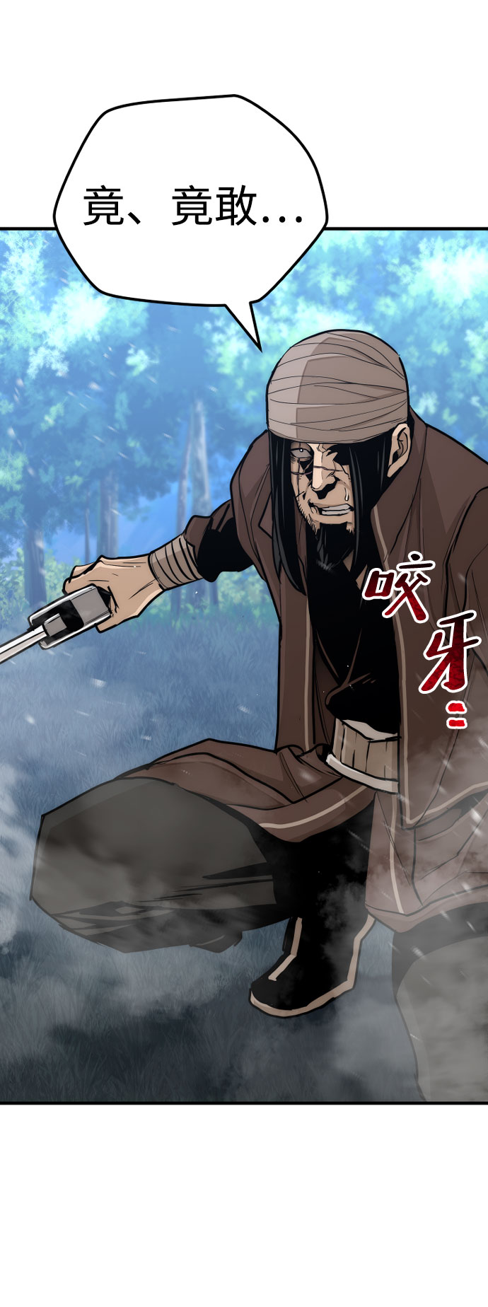 第49话179
