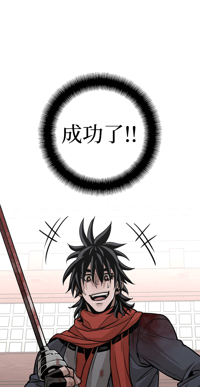 第14话129