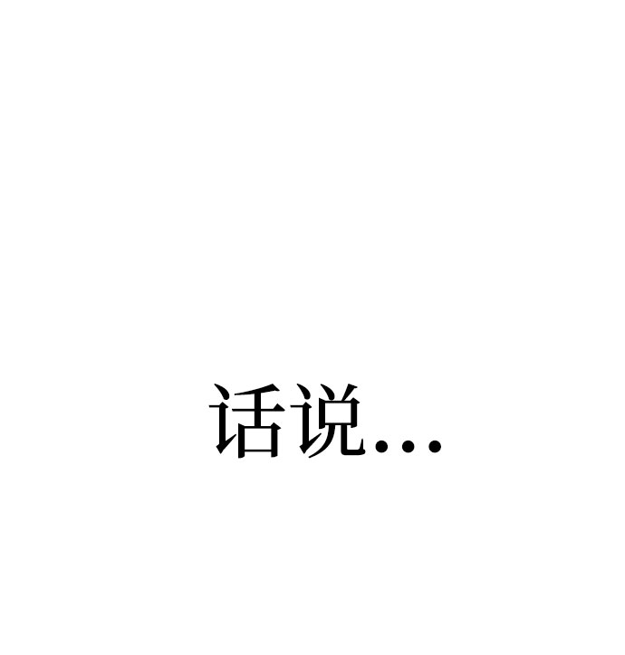 第45话206