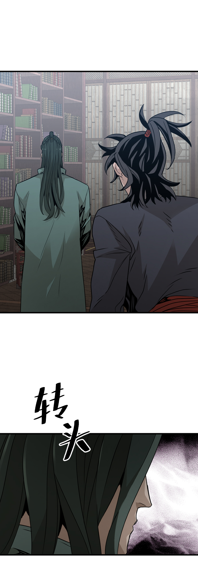 第7话81