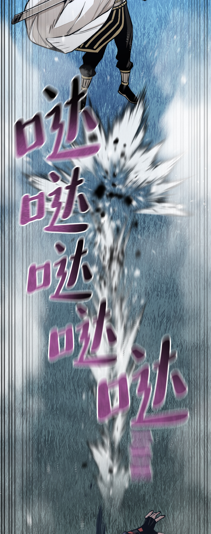 第44话224