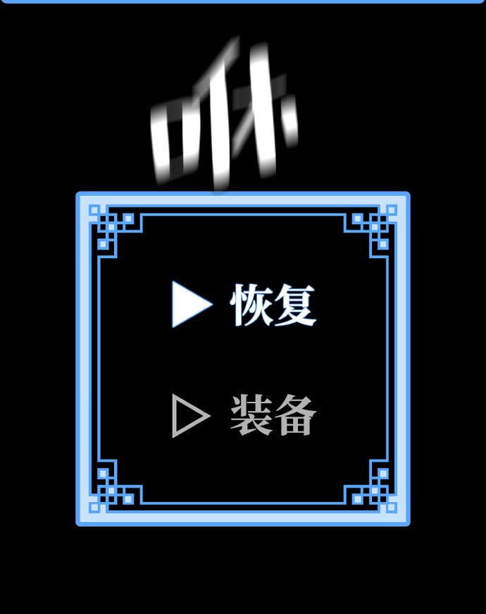 第23话150