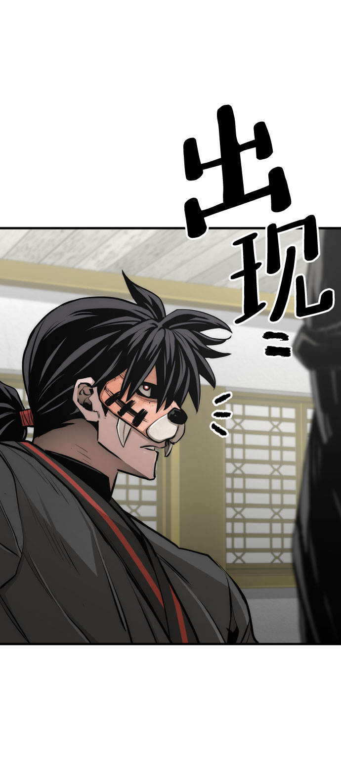 第46话131