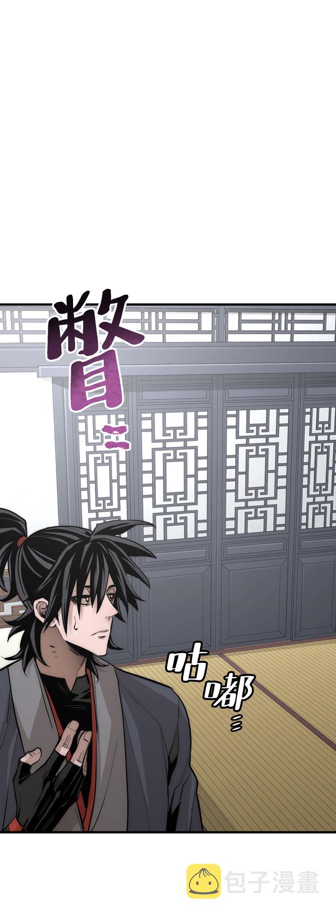 第37话61