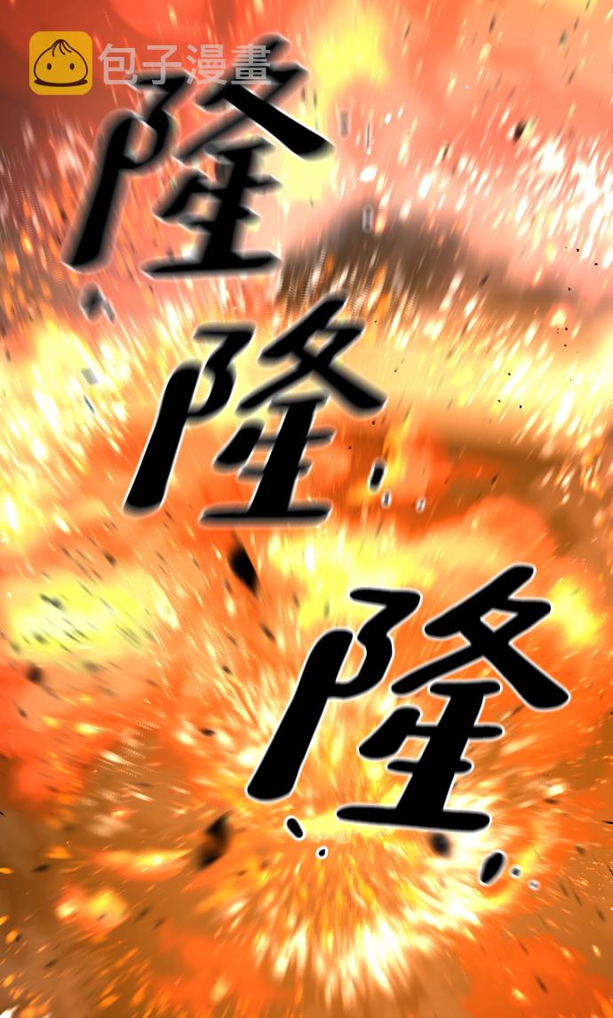 第25话51