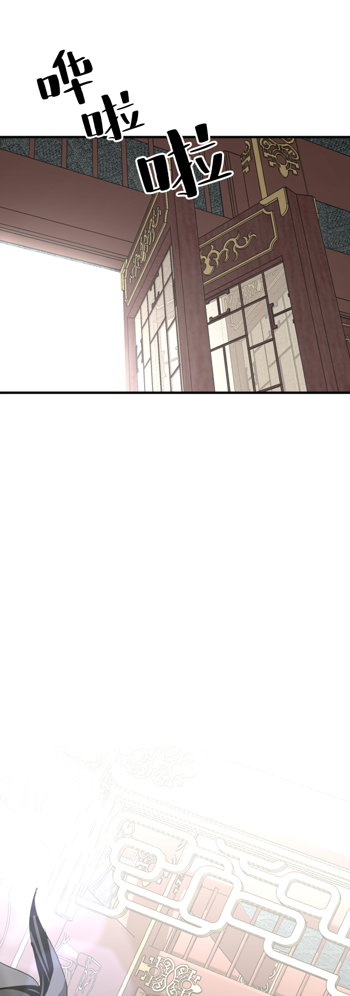 第11话68