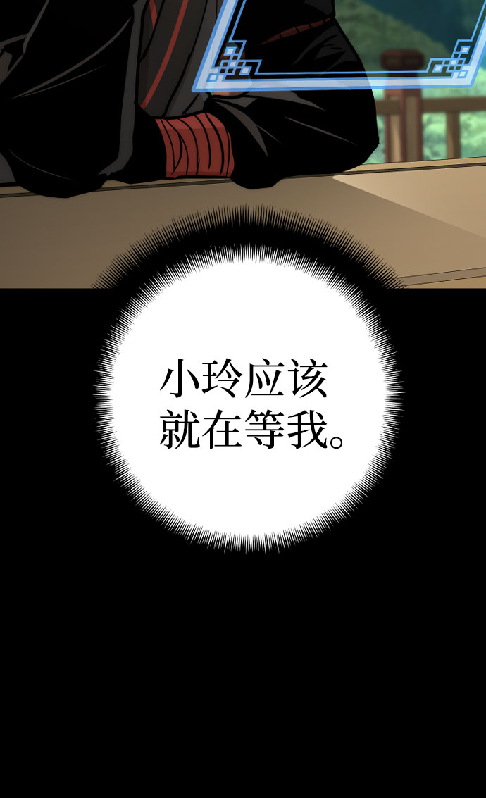 第46话328