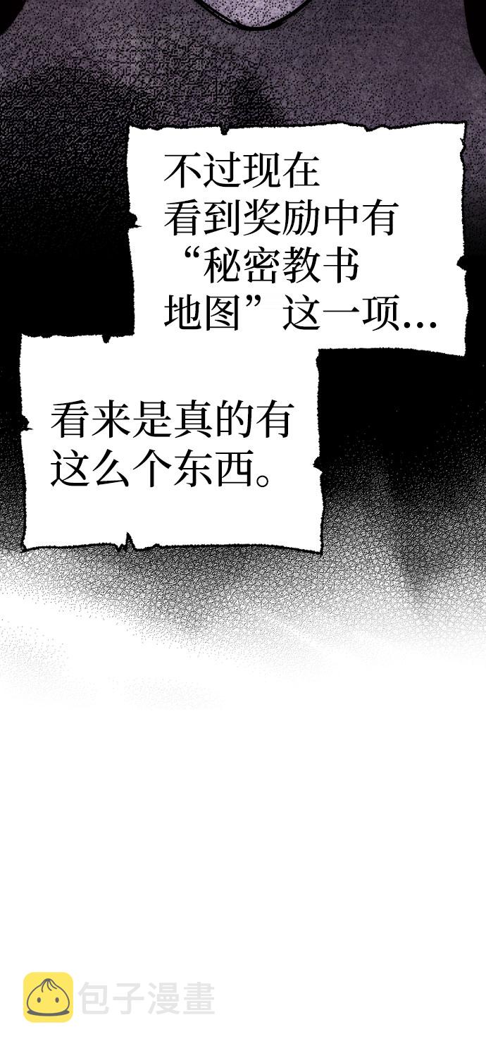 第39话132