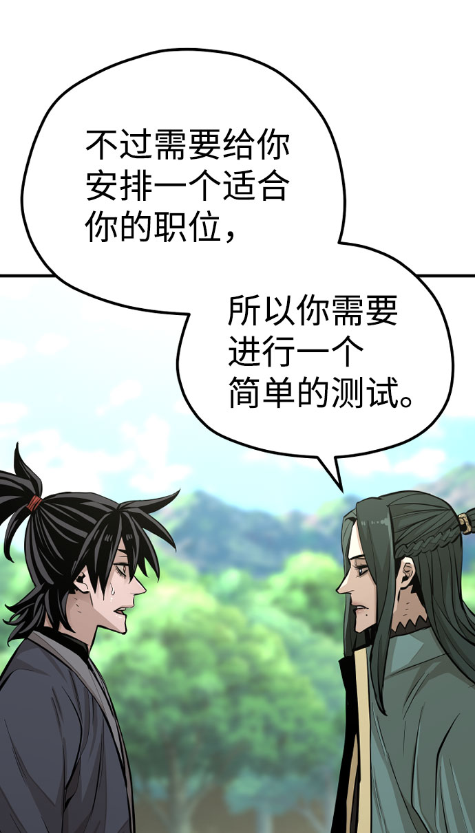 第35话146
