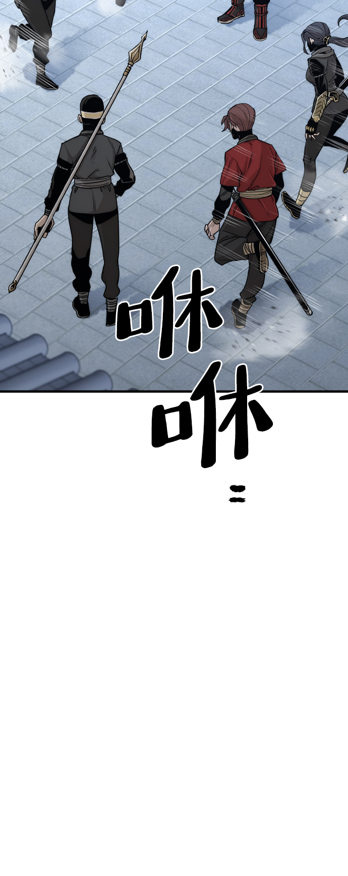 第59话96