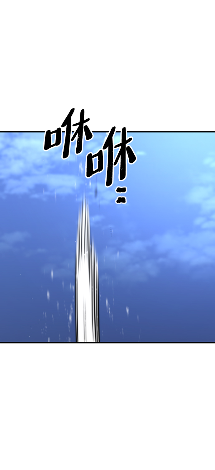 第54话109