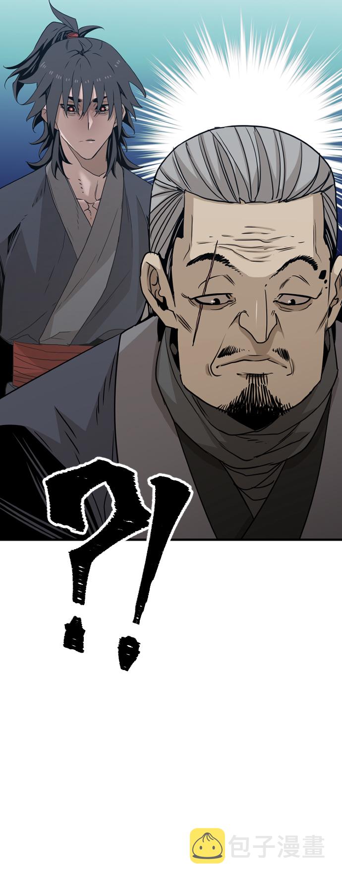 第5话116