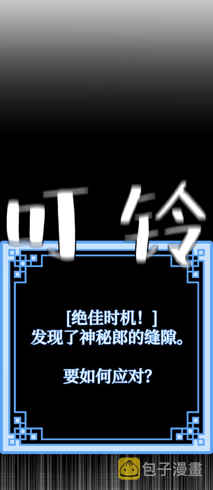 第22话115
