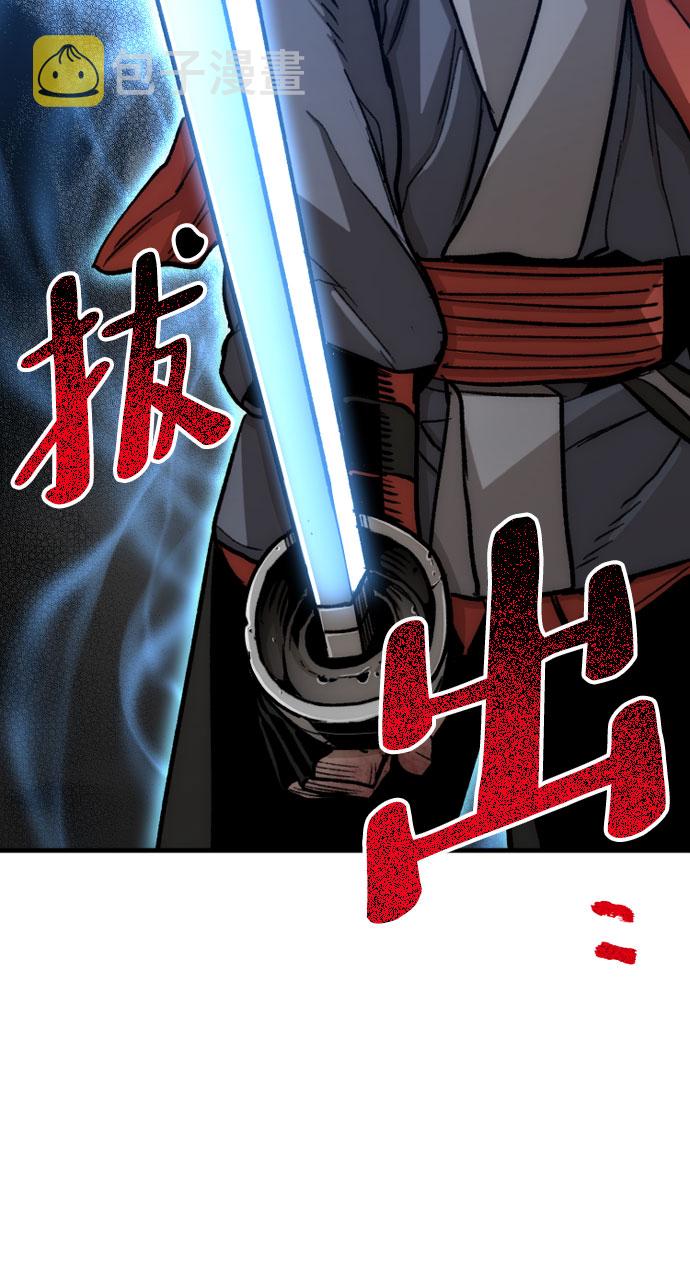 第29话88