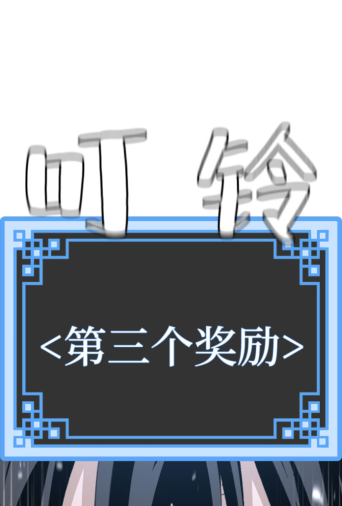 第34话17