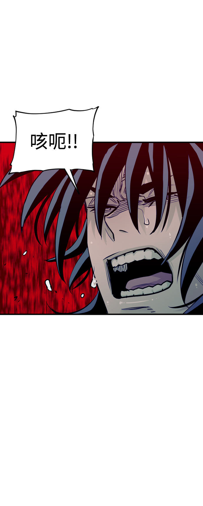 第13话101
