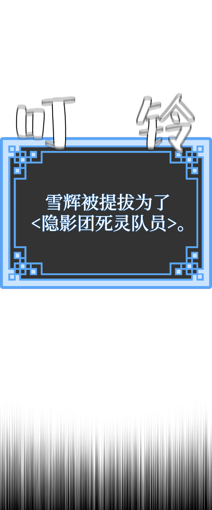 第36话185
