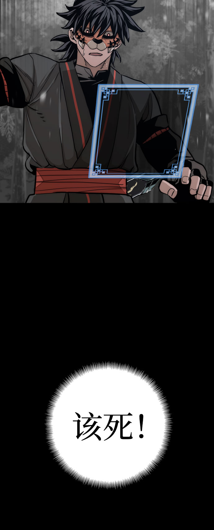 第49话218