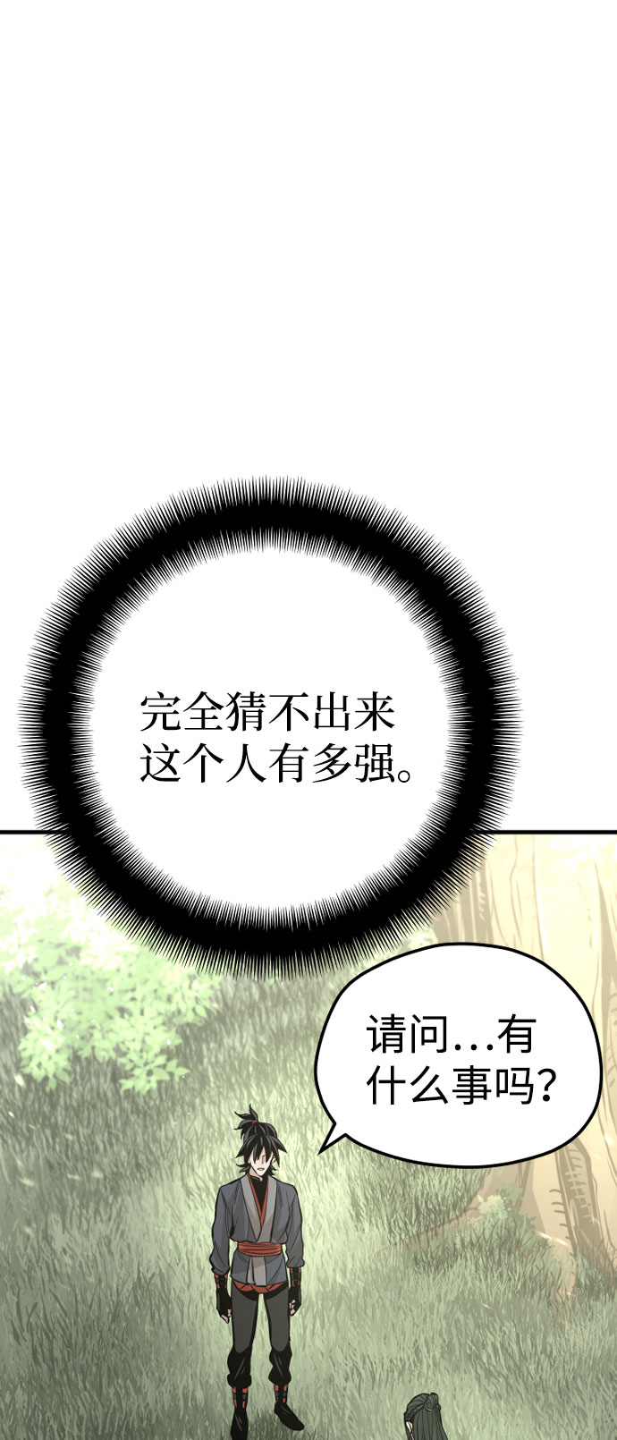 第35话144