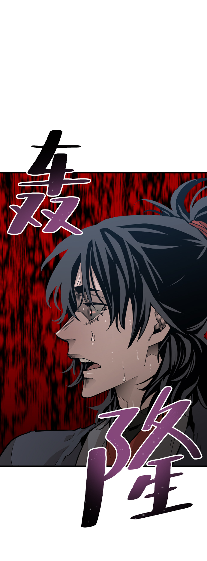 第1话73