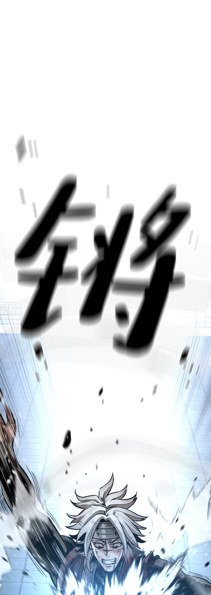 第24话8