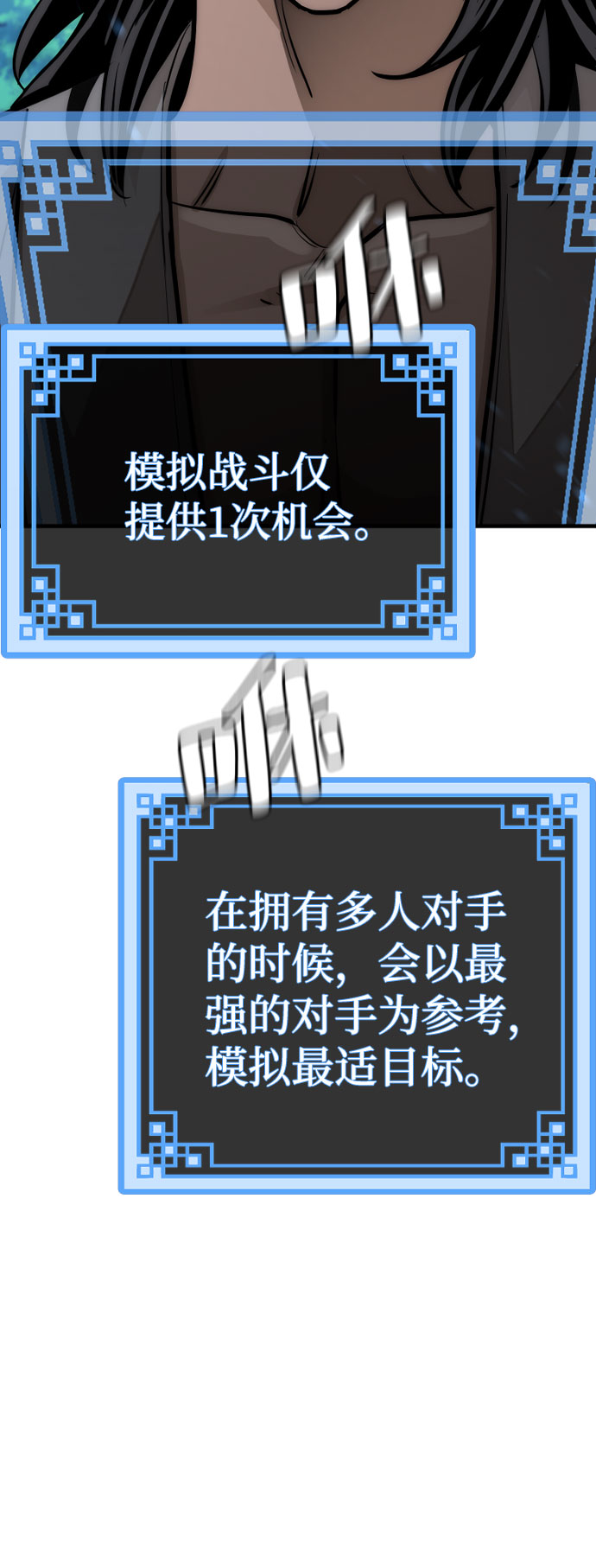 第35话126