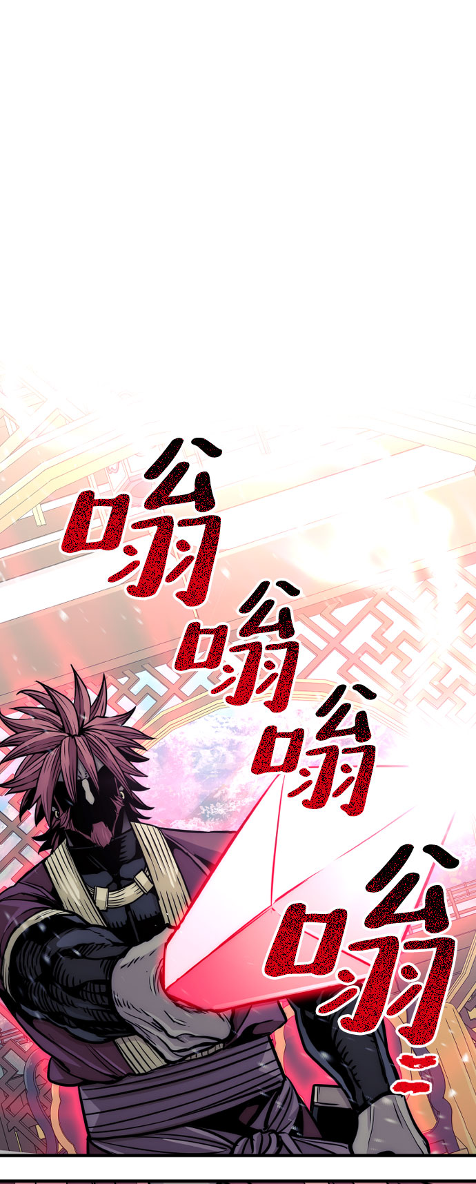 第34话41