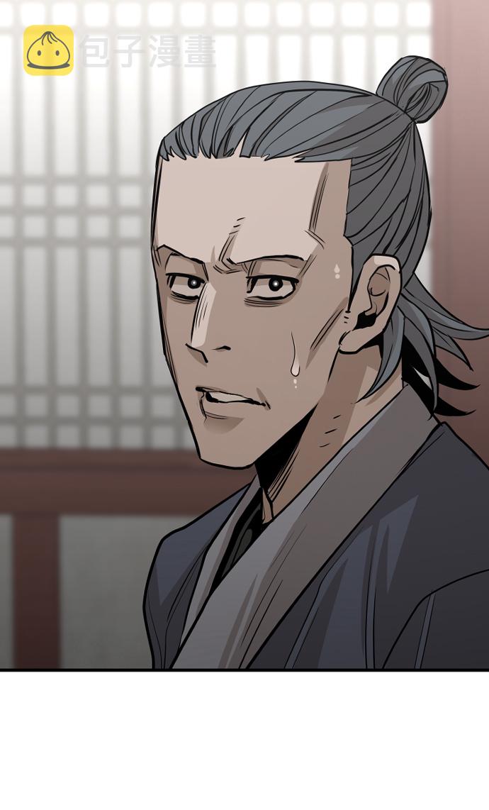 第21话25