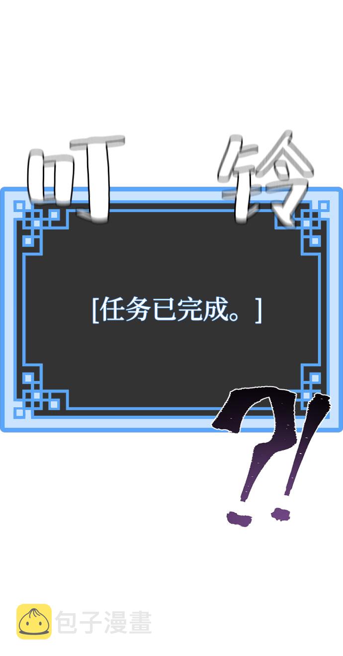 第43话131