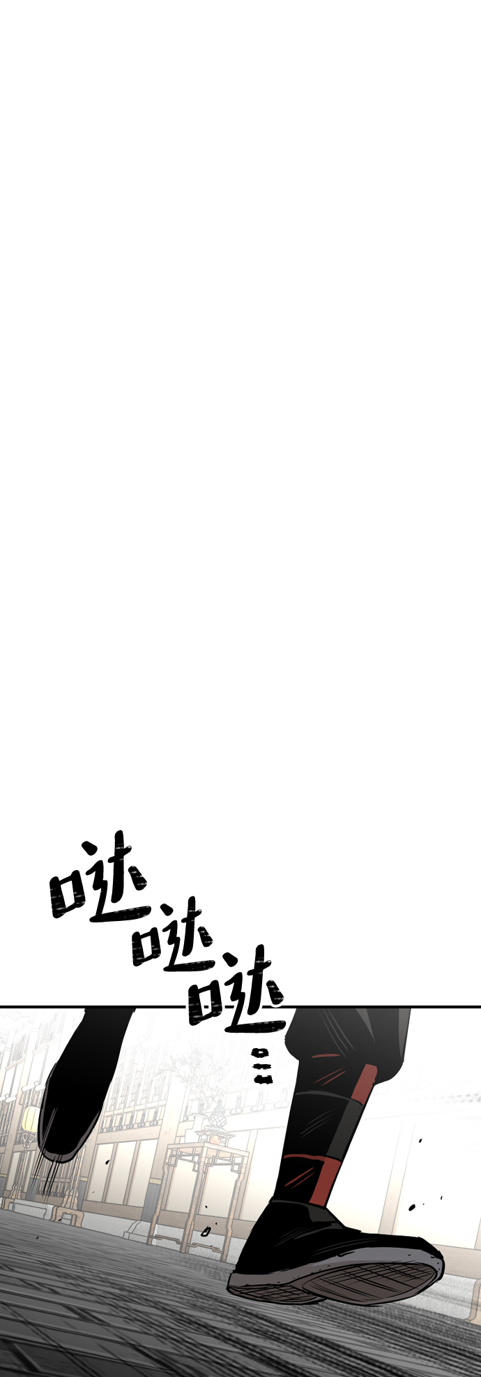 第13话61