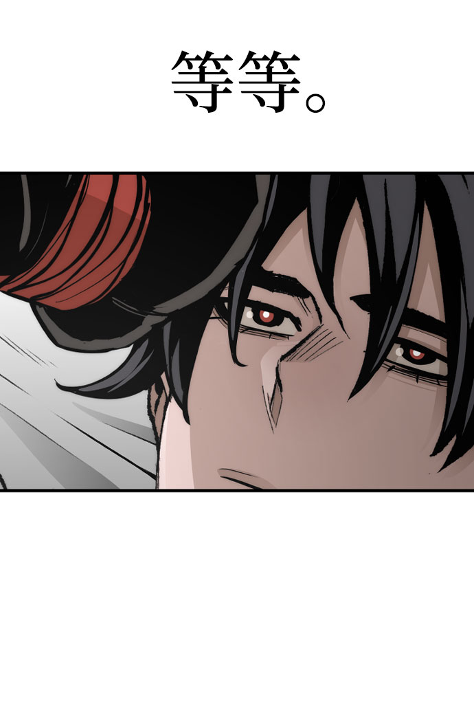 第53话119