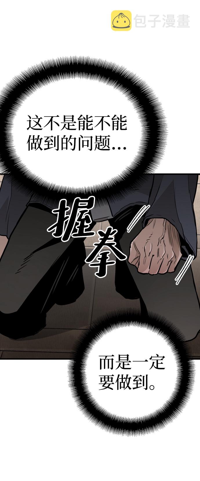 第9话134